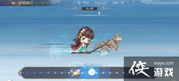 ����ɽ��֮��Į������ѩ�������ô��