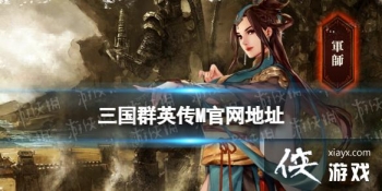 ����ȺӢ��M������ַ