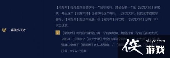 �ƶ�֮����������С��ŷ�ʦ���ݴ���