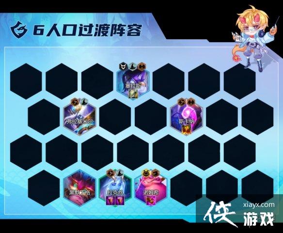 �ƶ�֮����������С��ŷ�ʦ���ݴ���