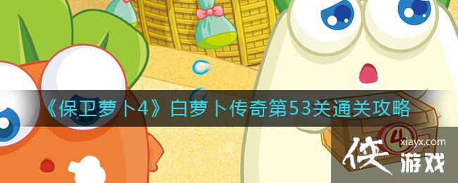 �������ܲ�4�����ܲ������53��ͨ�ع���