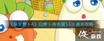 �������ܲ�4�����ܲ������53��ͨ�ع���