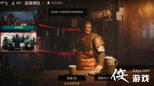 ����ս�������Ƽ�