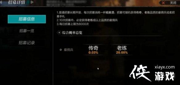 ����ս�������Ƽ�