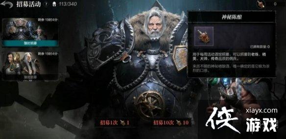 ����ս�������Ƽ�