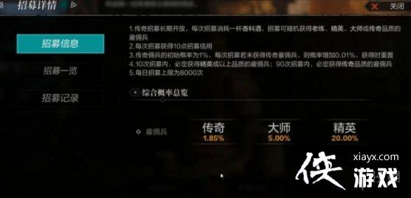 ����ս�������Ƽ�