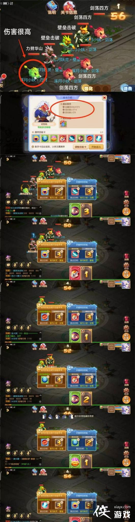 �λ����������Ǻӻþ�����6��ô��