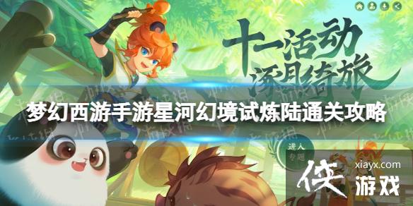 �λ����������Ǻӻþ�����6��ô��