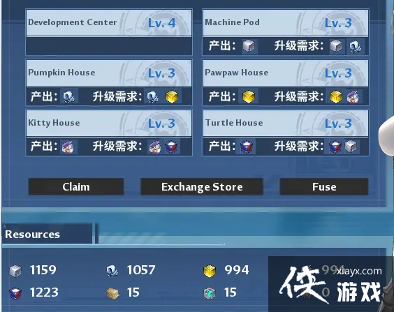 ���������˹�����԰�����淨����