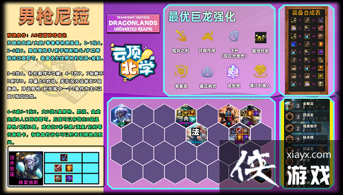 ���ƶ�֮�ġ���ǹ��ǉ�����淨����