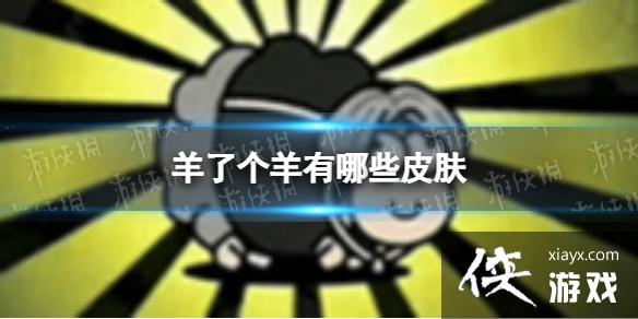 ���˸�������ЩƤ��