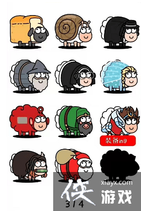 ���˸�������ЩƤ��