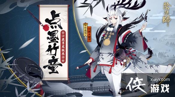 ����ʦ����������SSRѡ�ĸ�