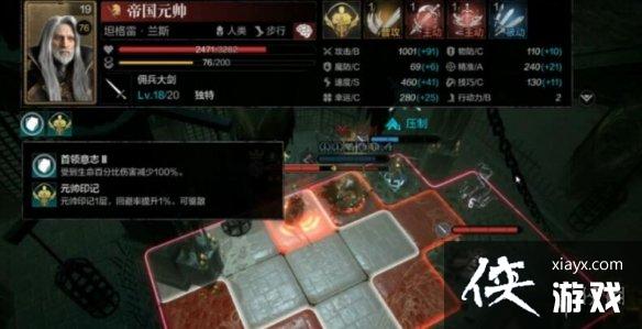 ����ս�����ֿ���ָ��