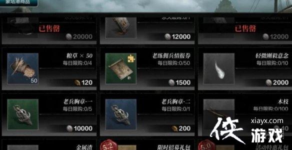 ����ս�����ֿ���ָ��