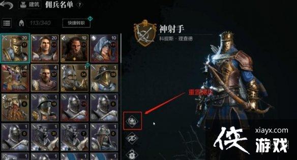 ����ս�����ֿ���ָ��