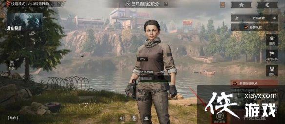 ����ͻΧ��ɽ����ģʽ����