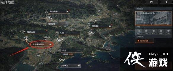 ����ͻΧ��ɽ����ģʽ����