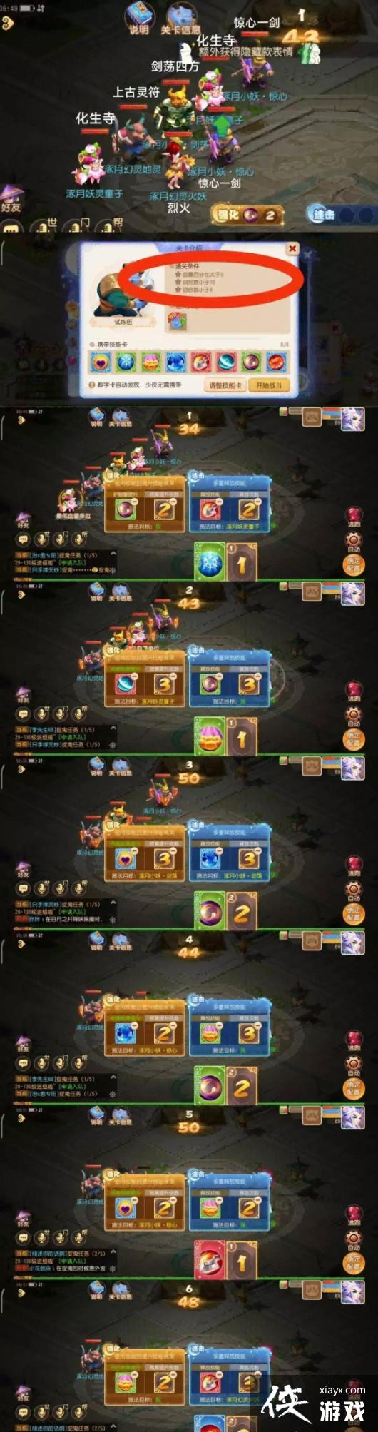 �λ����������Ǻӻþ�����5��ô��