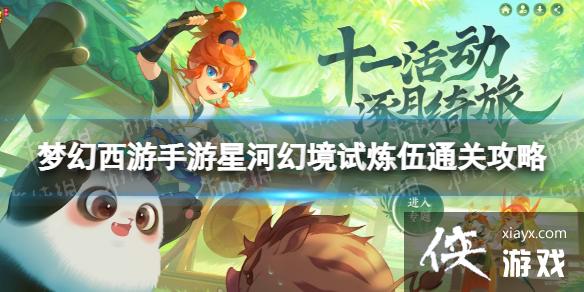 �λ����������Ǻӻþ�����5��ô��