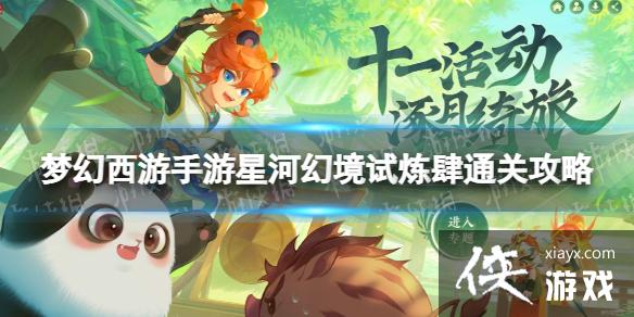 �λ����������Ǻӻþ�����4��ô��