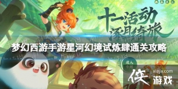 �λ����������Ǻӻþ�����4��ô��