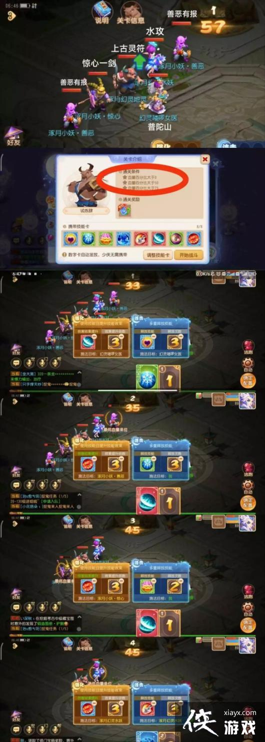 �λ����������Ǻӻþ�����4��ô��