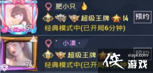 ����ƽ��Ӣ�����ַ�ɫ�����޸Ĺ���