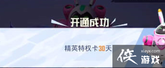 ����ƽ��Ӣ�����ַ�ɫ�����޸Ĺ���