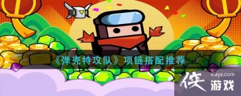 �������ع��ӡ����������Ƽ�