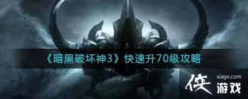 �������ƻ���3��������70������