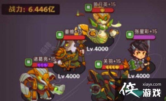 ����֮�����������ս����