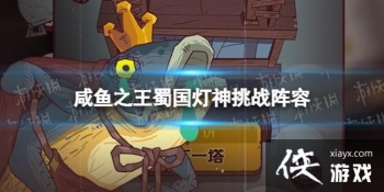 ����֮�����������ս����