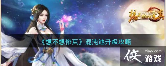 ���벻�����桷�������������