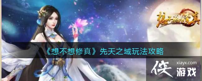 ���벻�����桷����֮���淨����