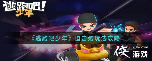 �����ܰ����꡷�Ȼ����淨����