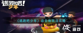 �����ܰ����꡷�Ȼ����淨����