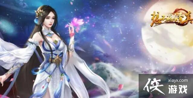 ���벻�����桷ԤԼ��������淨��������