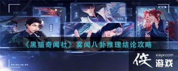 ����è�����硷���Ű����������۹���