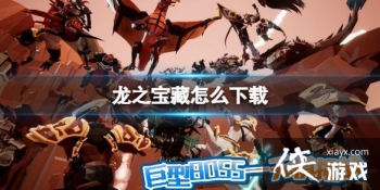 ��֮������ô����