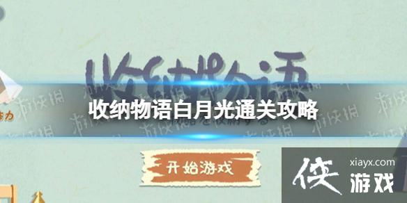 ����������¹���ô��