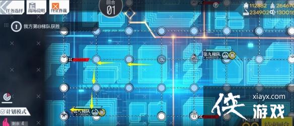 少女前线荒山之夜普通难度怎么过 少女前线荒山之夜普通难度怎么过