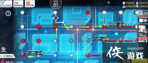 少女前线荒山之夜普通难度怎么过 少女前线荒山之夜普通难度怎么过
