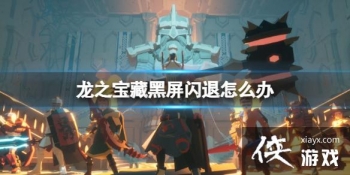 ��֮���غ���������ô��