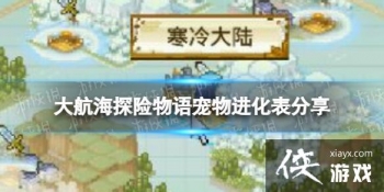 �󺽺�̽������������������