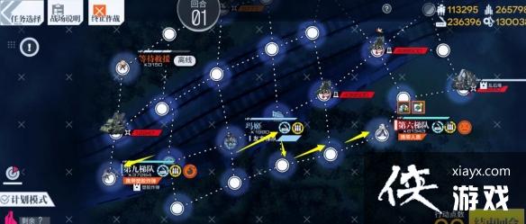 少女前线哥德堡变奏曲普通难度怎么过 少女前线哥德堡变奏曲普通难度怎么过