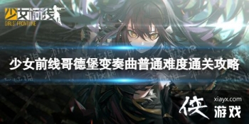 ��Ůǰ�߸�±���������ͨ�Ѷ���ô��