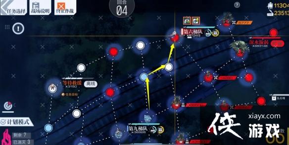 少女前线哥德堡变奏曲普通难度怎么过 少女前线哥德堡变奏曲普通难度怎么过