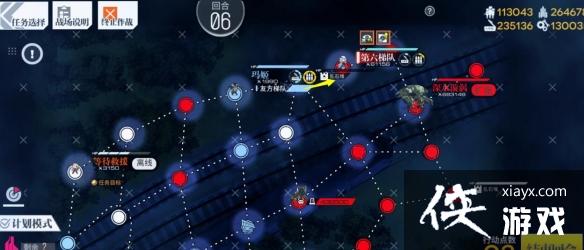 少女前线哥德堡变奏曲普通难度怎么过 少女前线哥德堡变奏曲普通难度怎么过