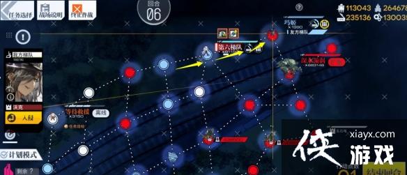 少女前线哥德堡变奏曲普通难度怎么过 少女前线哥德堡变奏曲普通难度怎么过